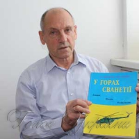 «Воювати доведеться не з НАТО, а з Росією...» —  25 років тому за ці слова полковника назвали дурнем